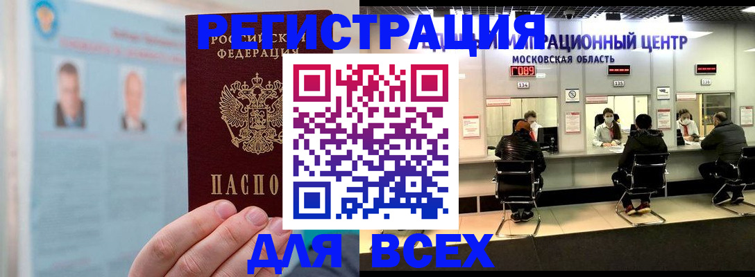 форма 3 в Мантурово