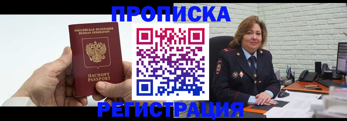 форма 3 в Мантурово